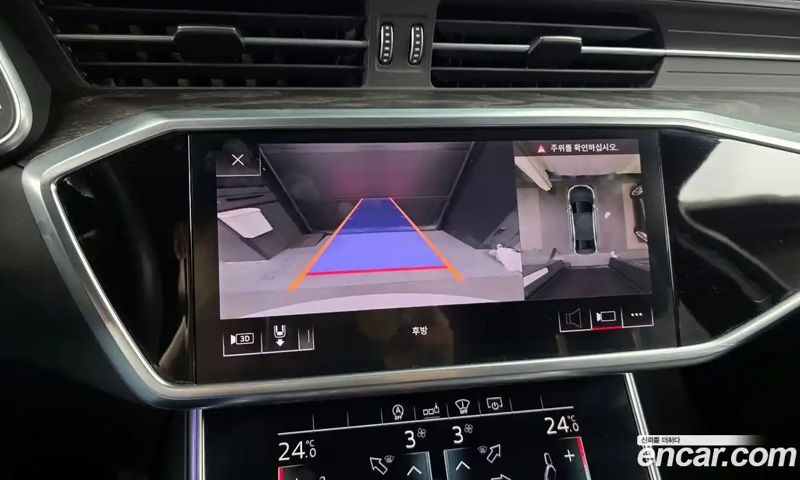 Audi A6 2019 2.0 гидро в Москве № 1763111, фото 21