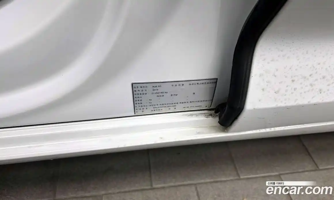 Audi A6 2019 2.0 гидро в Москве № 1763111, фото 28