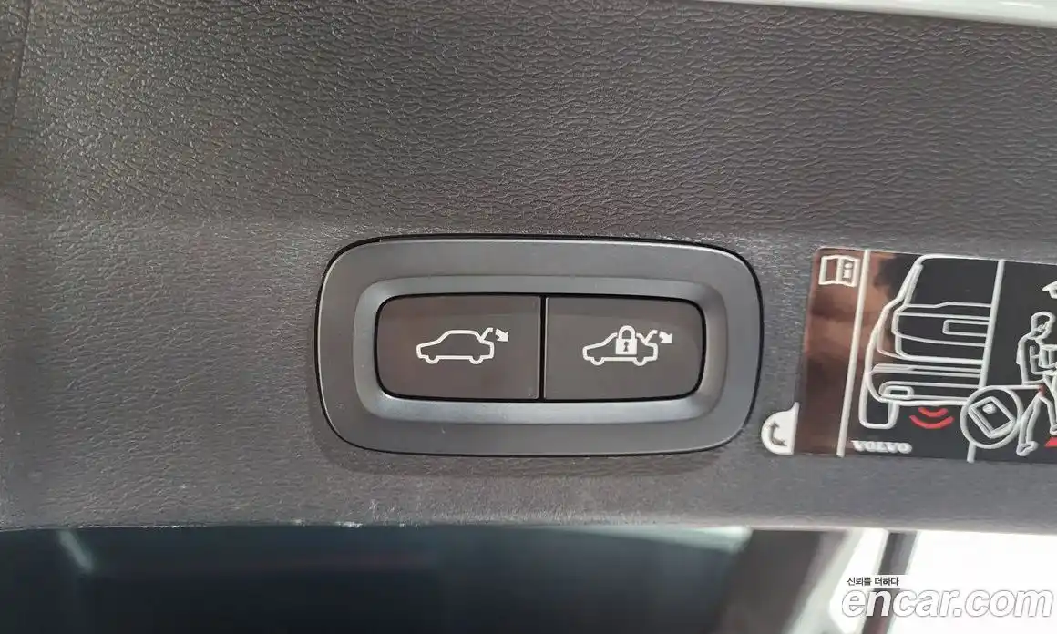 Volvo XC40 2021 2.0 гидро в Москве № 1763544, фото 26