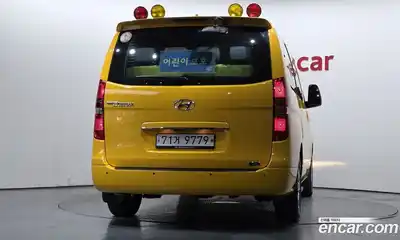 Hyundai Starex, 2020