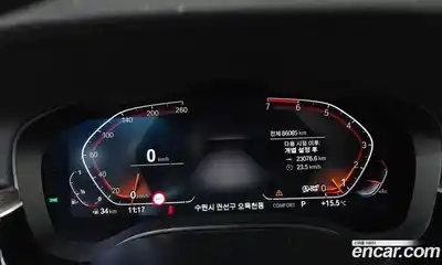 BMW 5-Series 2019 2.0 гидро в Москве № 1831204, миниатюра 11