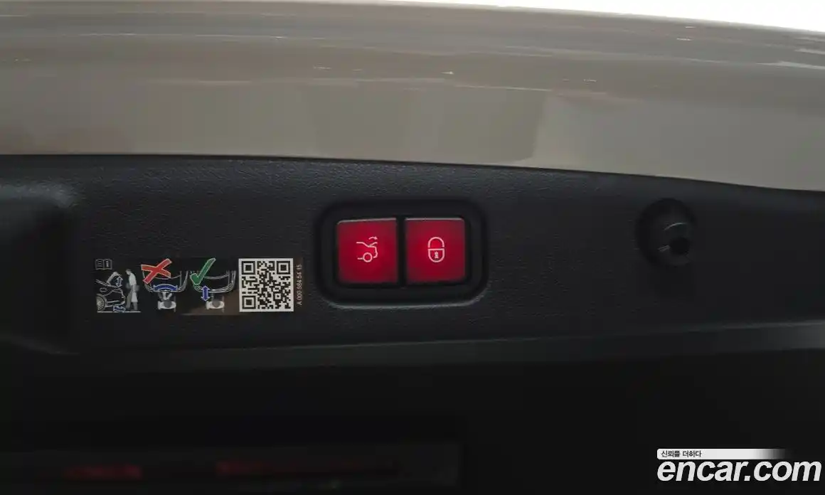 Mercedes-Benz E-Class 2025 2.0 гидро в Москве № 1832273, фото 25