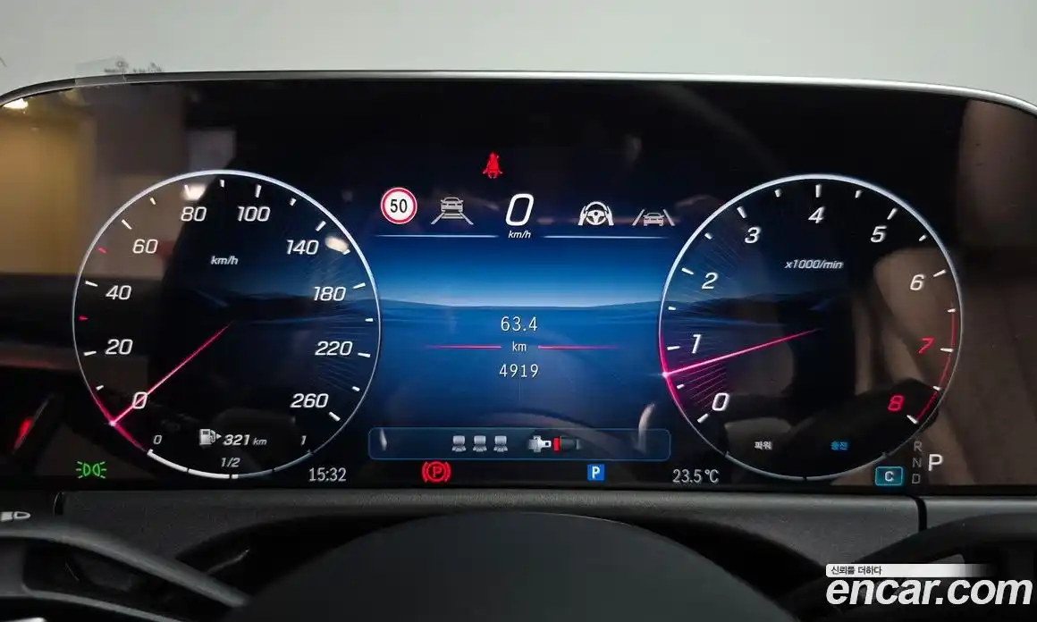 Mercedes-Benz E-Class 2025 2.0 гидро в Москве № 1832273, фото 10