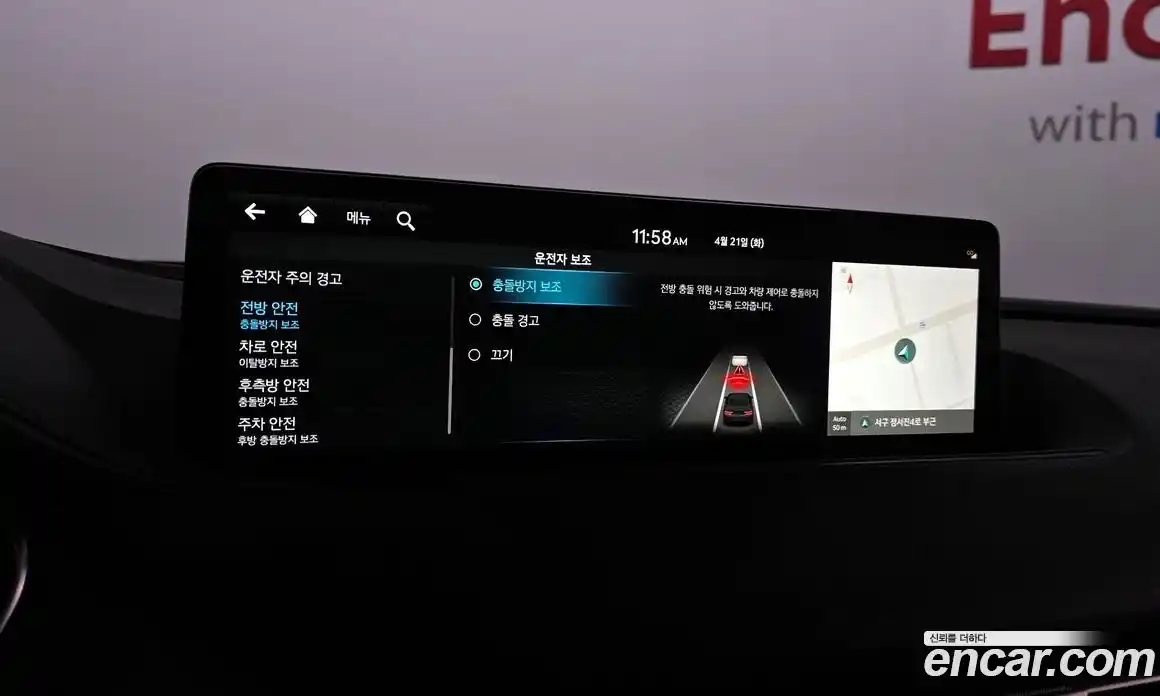 Genesis G80 2022 2.5 гидро в Москве № 1832399, фото 36