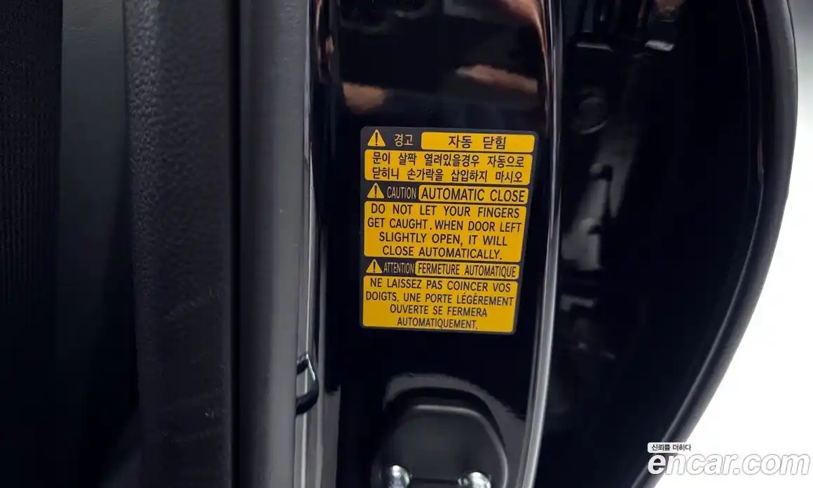 Genesis G80 2022 2.5 гидро в Москве № 1832399, фото 40