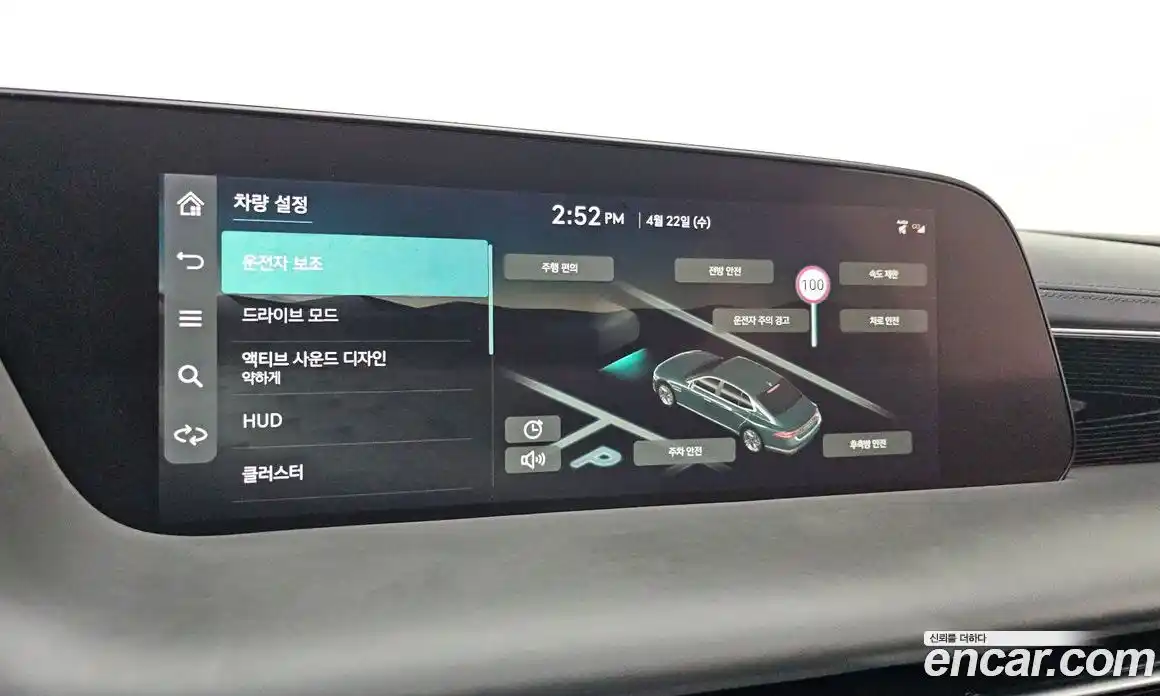Genesis G90 2022 3.5 гидро в Москве № 1832402, фото 31
