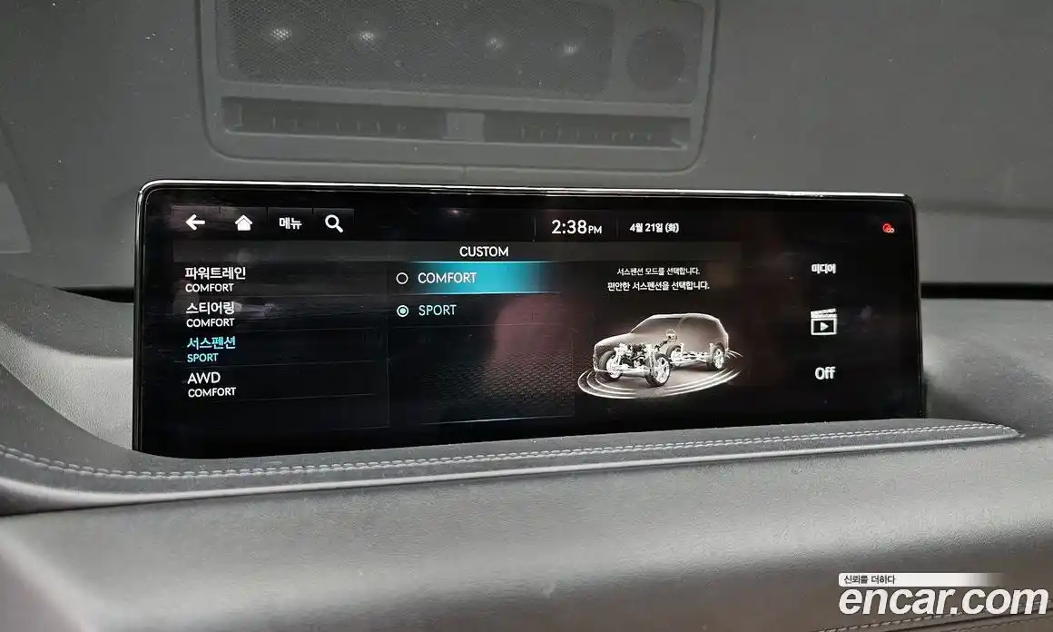 Genesis GV80 2020 3.5 гидро в Москве № 1832548, фото 30