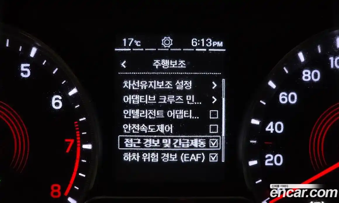 SsangYong Korando 2021 1.5 гидро в Москве № 1833113, фото 22