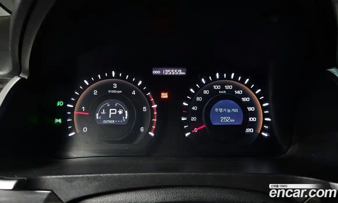 SsangYong Korando 2015 2.0 гидро в Москве № 1833146, фото 8