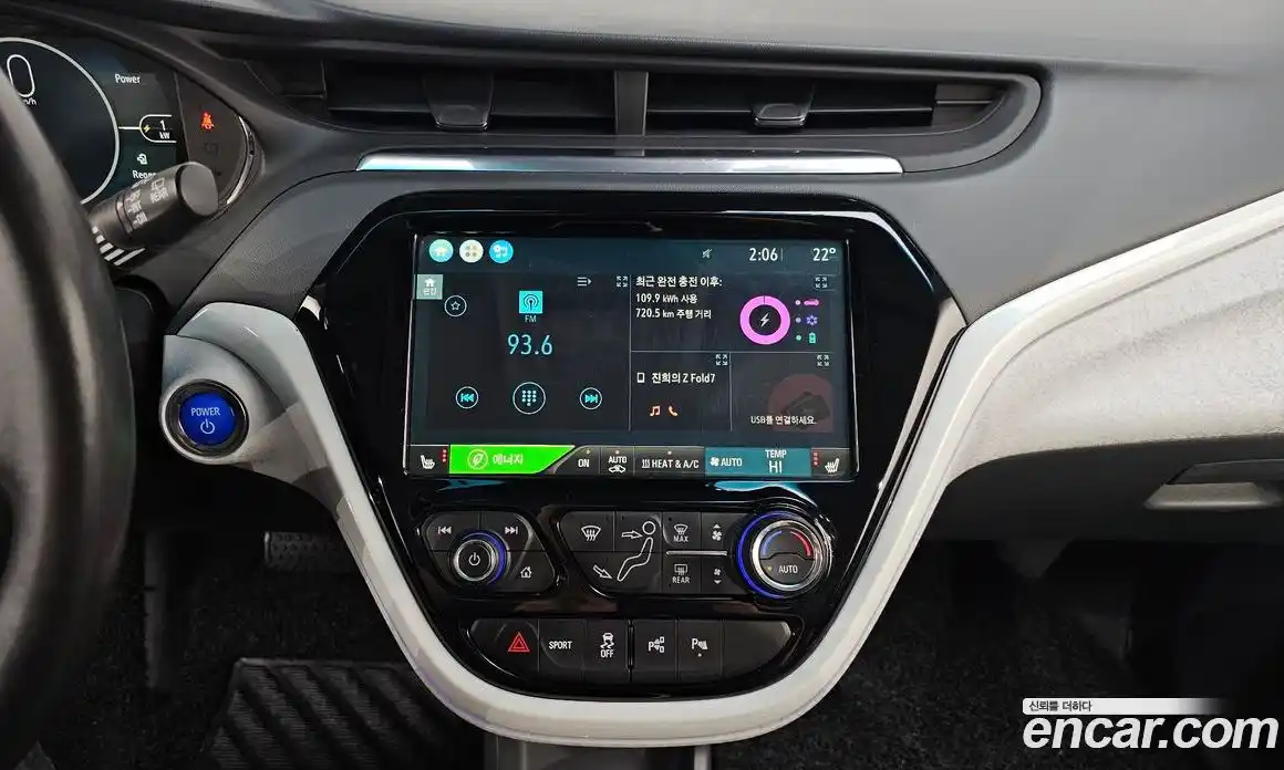 Chevrolet Bolt EV 2018 0.2 гидро в Москве № 1834209, фото 19