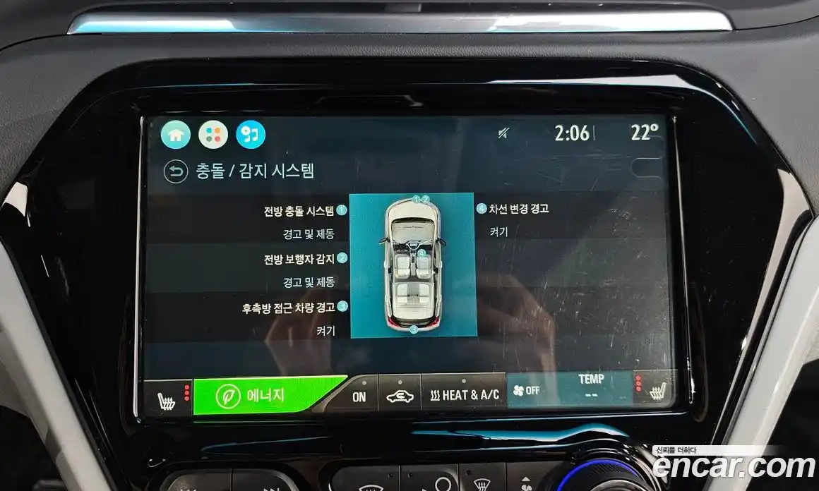 Chevrolet Bolt EV 2018 0.2 гидро в Москве № 1834209, фото 29