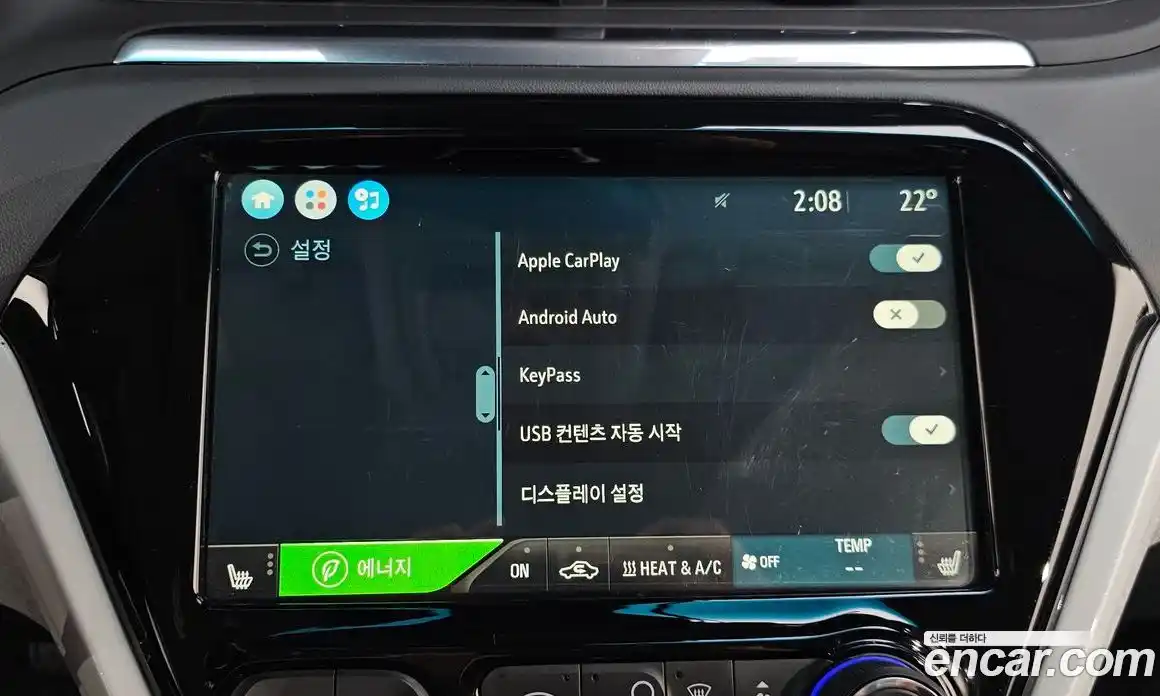 Chevrolet Bolt EV 2018 0.2 гидро в Москве № 1834209, фото 30