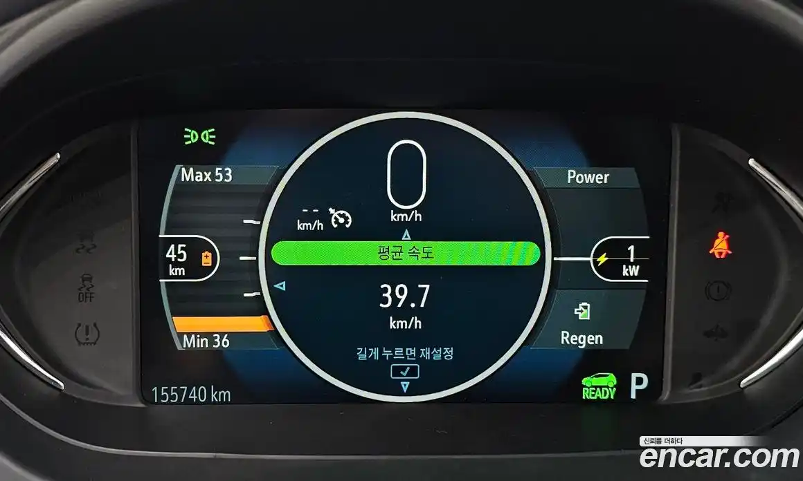 Chevrolet Bolt EV 2018 0.2 гидро в Москве № 1834209, фото 10