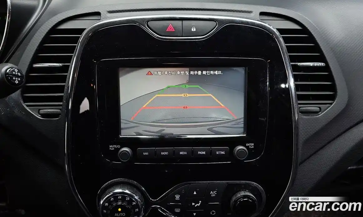 Renault QM3 2016 1.5 гидро в Москве № 1834526, фото 21