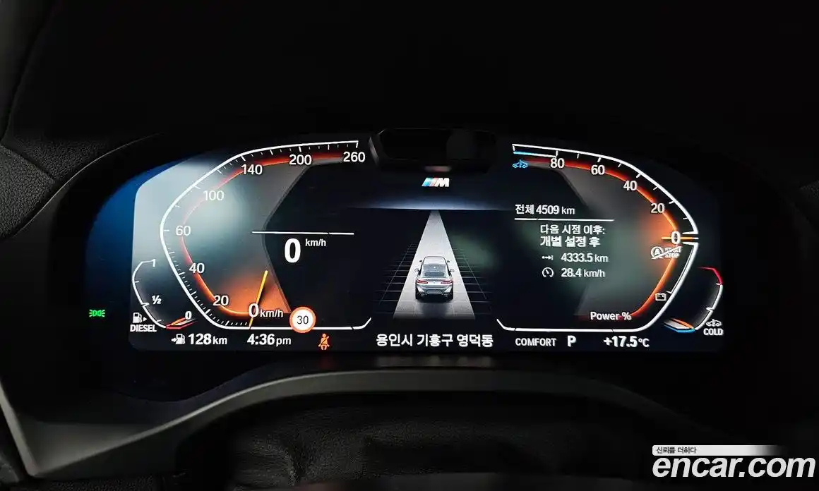 BMW X4 2025 2.0 гидро в Москве № 1835293, фото 11
