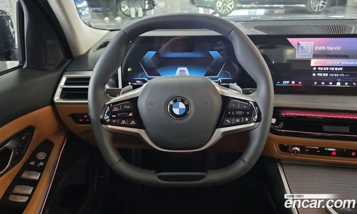 BMW 3-Series 2025 2.0 гидро в Москве № 1835328, фото 17