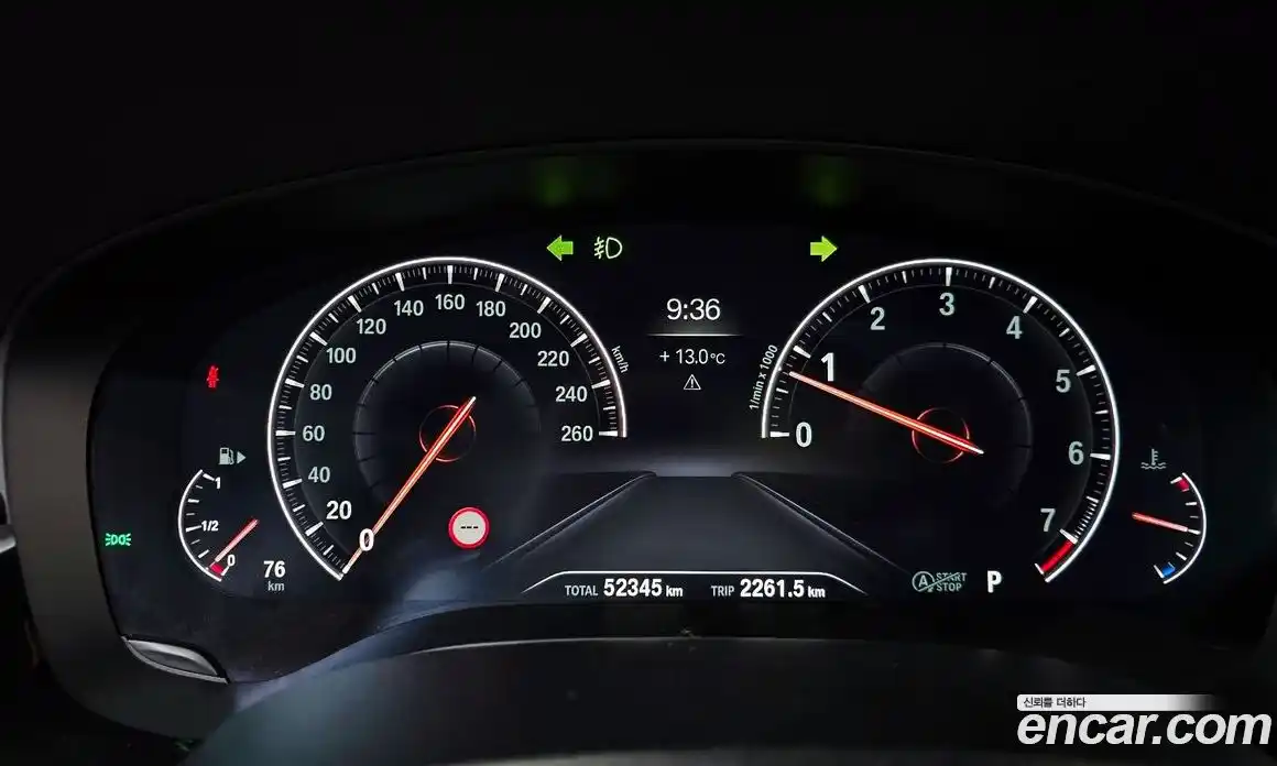 BMW 5-Series 2019 2.0 гидро в Москве № 1835714, фото 11