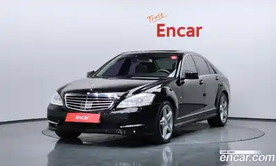 Mercedes-Benz S-Class, 2010