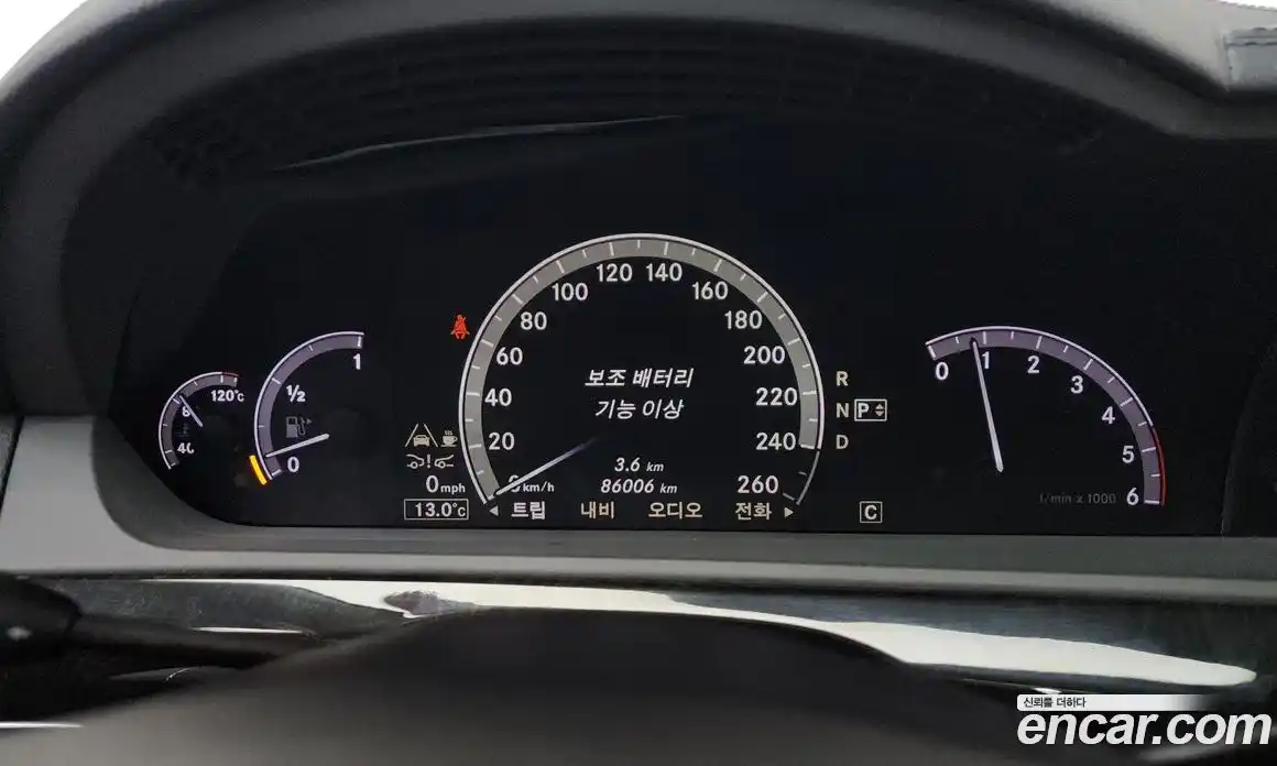 Mercedes-Benz S-Class 2010 3.0 гидро в Москве № 1836163, фото 8