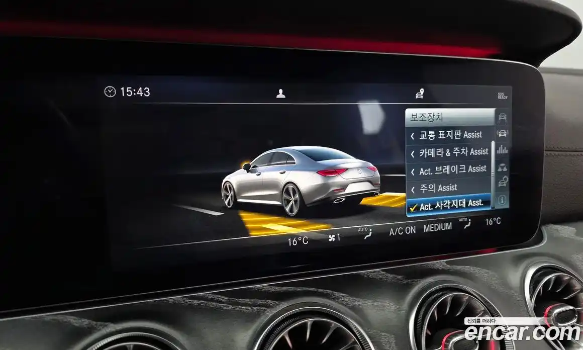 Mercedes-Benz CLS-Class 2019 2.9 гидро в Москве № 1836207, фото 23