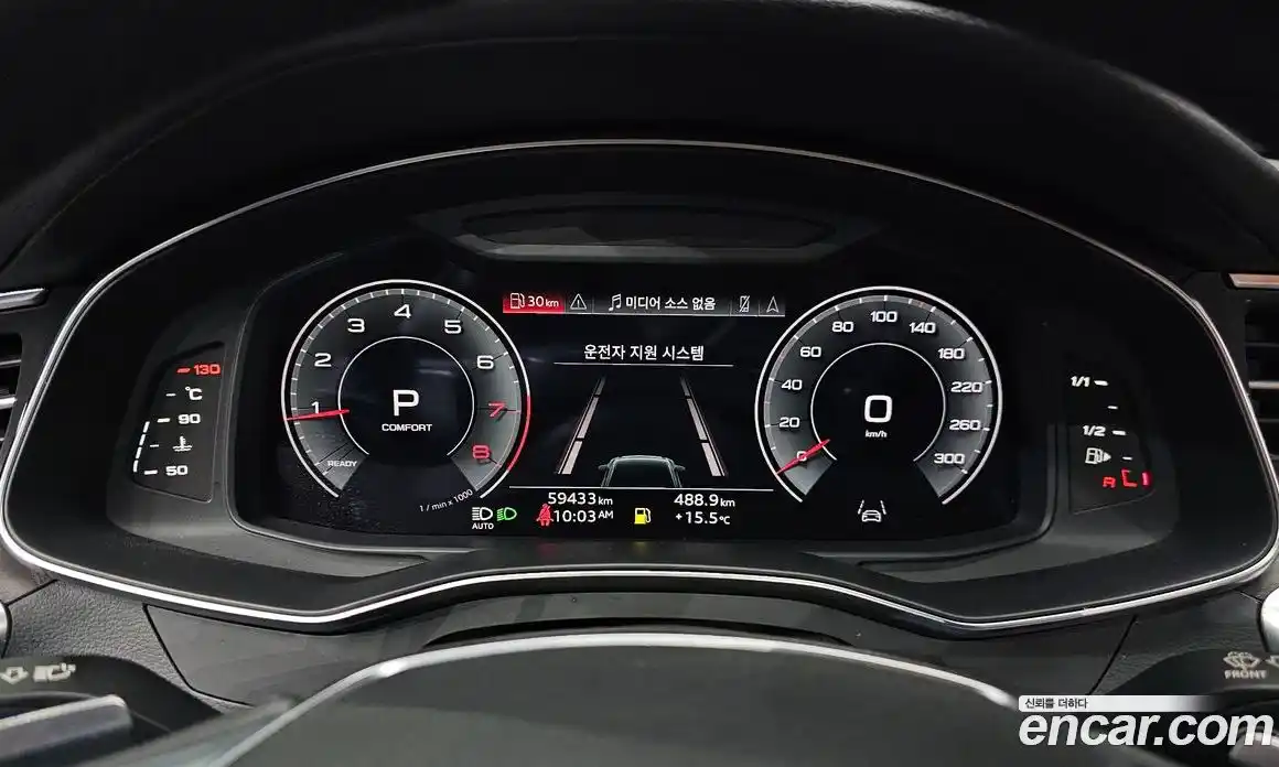 Audi A6 2023 2.0 гидро в Москве № 1836377, фото 8