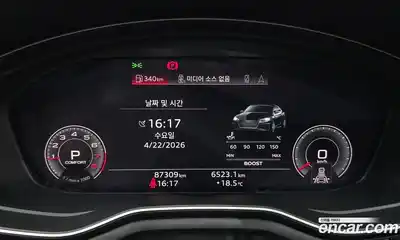 Audi A5 2020 2.0 гидро в Москве № 1836475, миниатюра 11