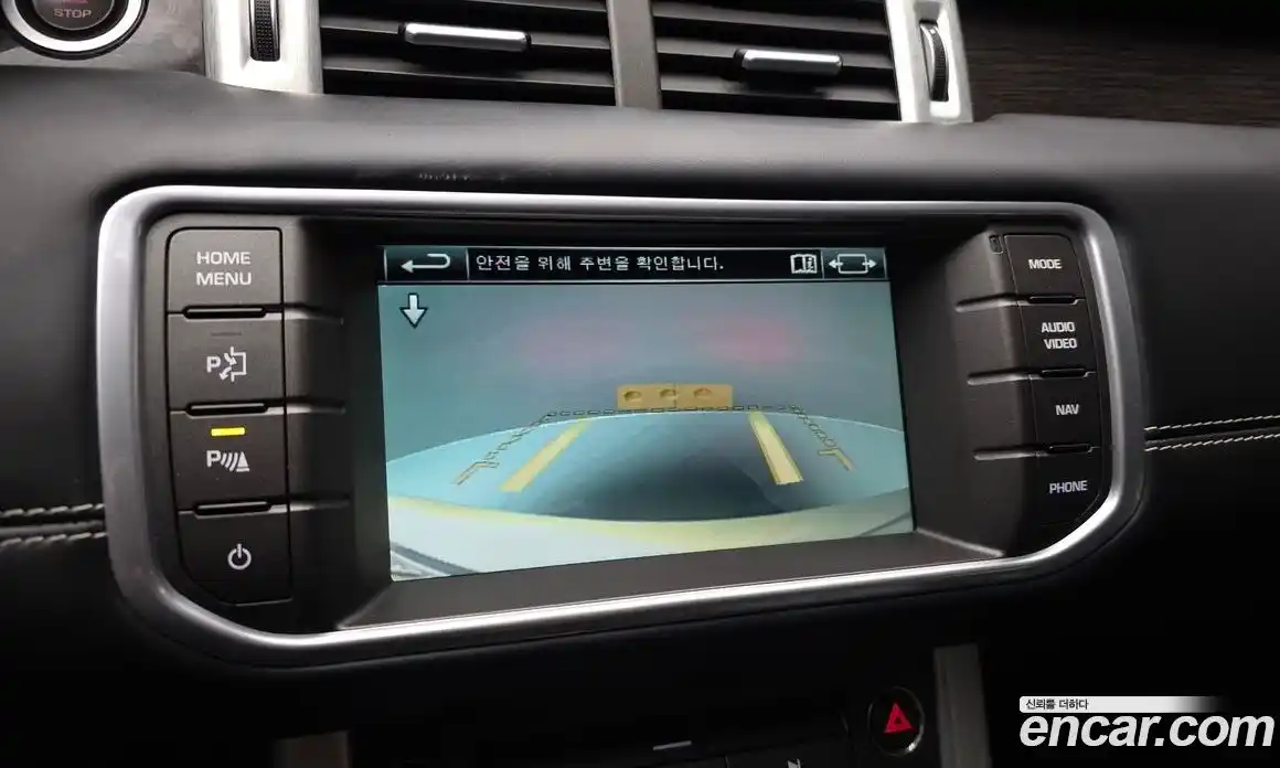 Land Rover Range-Rover Evoque 2015 2.2 гидро в Москве № 1837392, фото 15