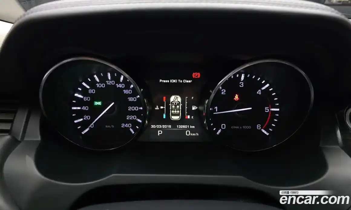 Land Rover Range-Rover Evoque 2015 2.2 гидро в Москве № 1837392, фото 8