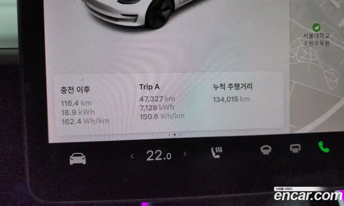 Tesla Model 3 2020 0.1 гидро, фото 11