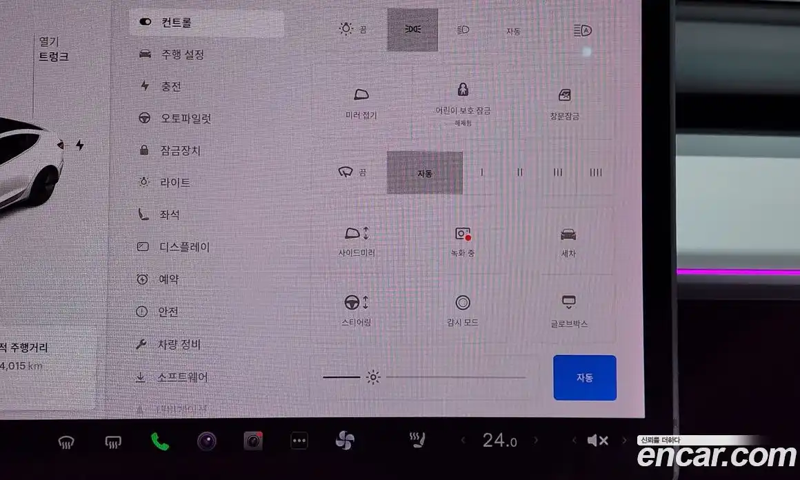 Tesla Model 3 2020 0.1 гидро, фото 22