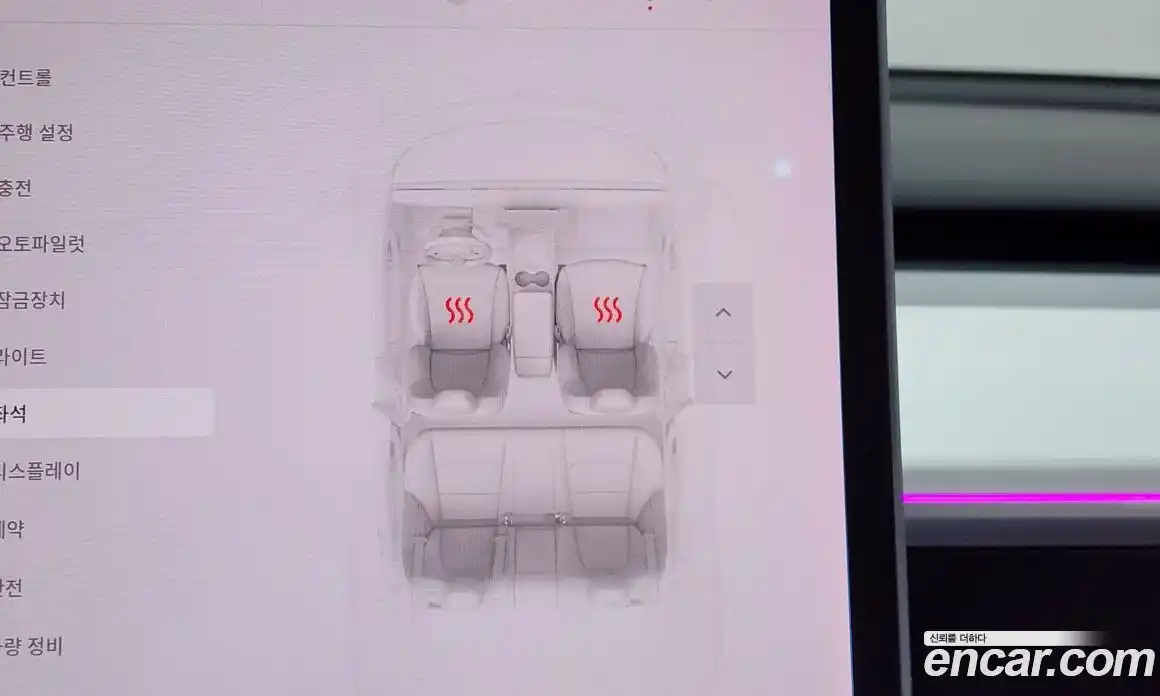 Tesla Model 3 2020 0.1 гидро, фото 23