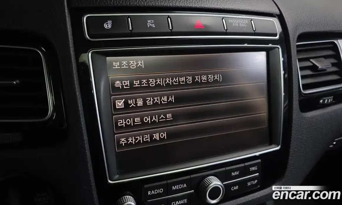 Volkswagen Touareg 2016 3.0 гидро в Москве № 1838240, фото 16