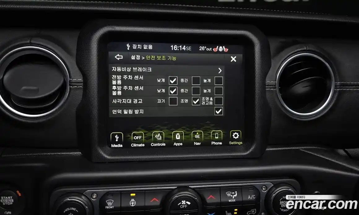 Jeep Wrangler 2021 2.0 гидро в Москве № 1838348, фото 22
