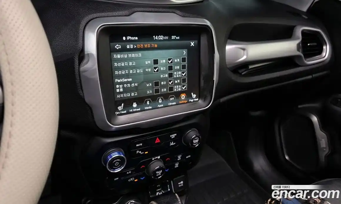 Jeep Renegade 2019 2.0 гидро в Москве № 1838350, фото 20