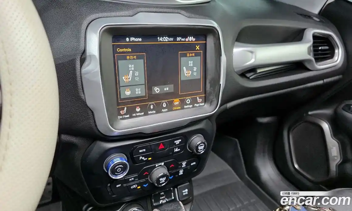 Jeep Renegade 2019 2.0 гидро в Москве № 1838350, фото 21