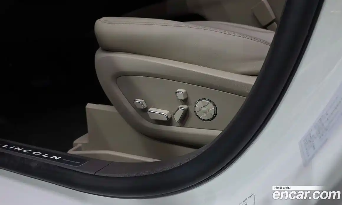 Lincoln Nautilus 2022 2.7 гидро, фото 30