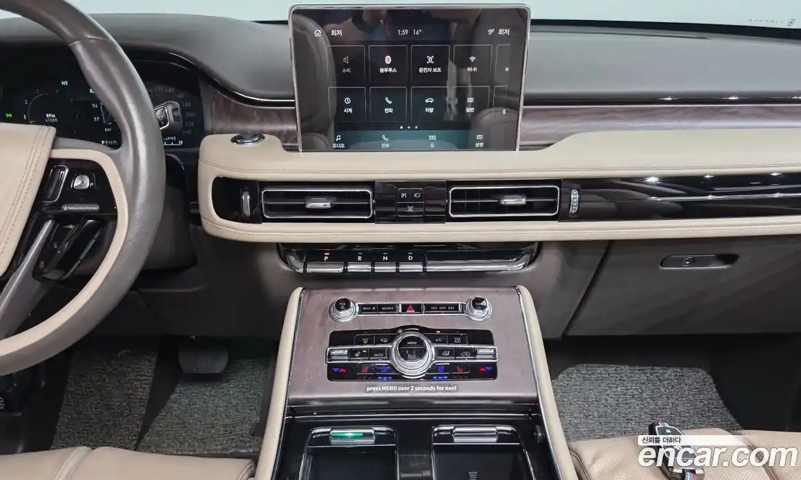 Lincoln Aviator 2023 3.0 гидро, фото 21