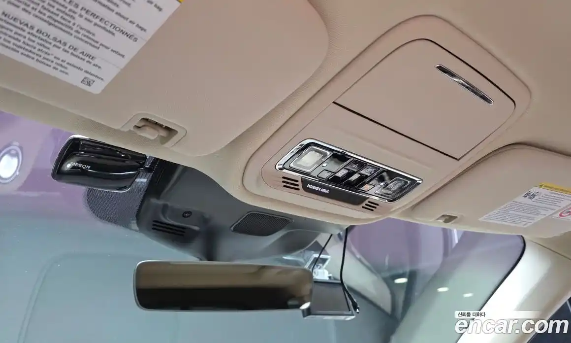 Lincoln Aviator 2021 3.0 гидро, фото 33