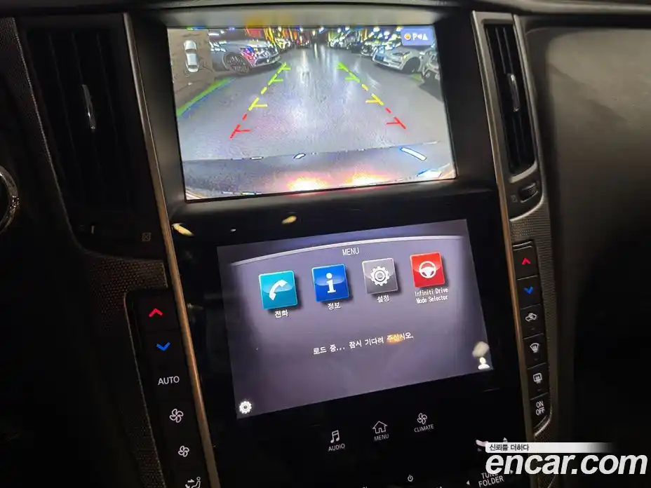 Infiniti Q50 2015 2.1 гидро в Москве № 1841267, фото 15