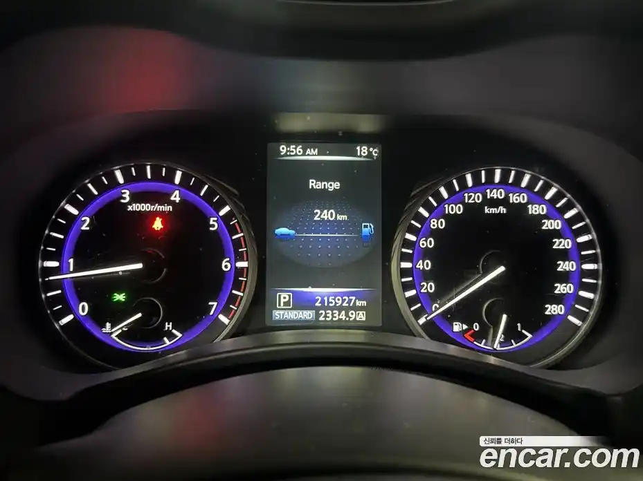 Infiniti Q50 2015 2.1 гидро в Москве № 1841267, фото 8