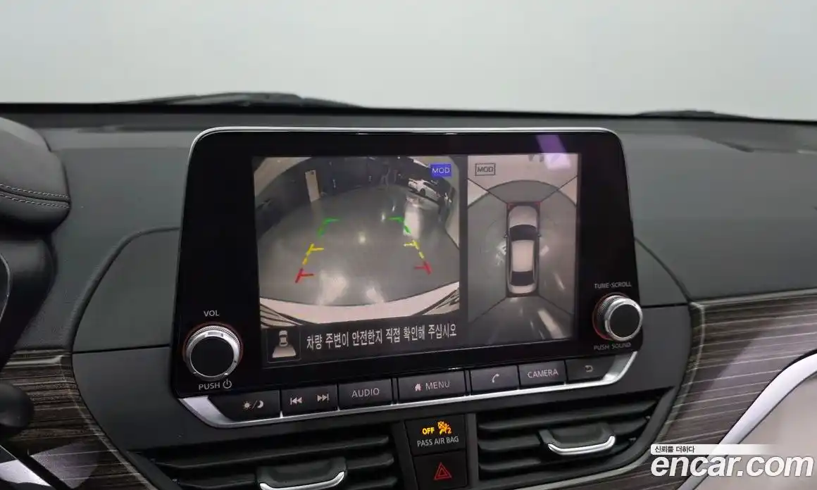 Nissan Altima 2019 2.5 гидро в Москве № 1841777, фото 21