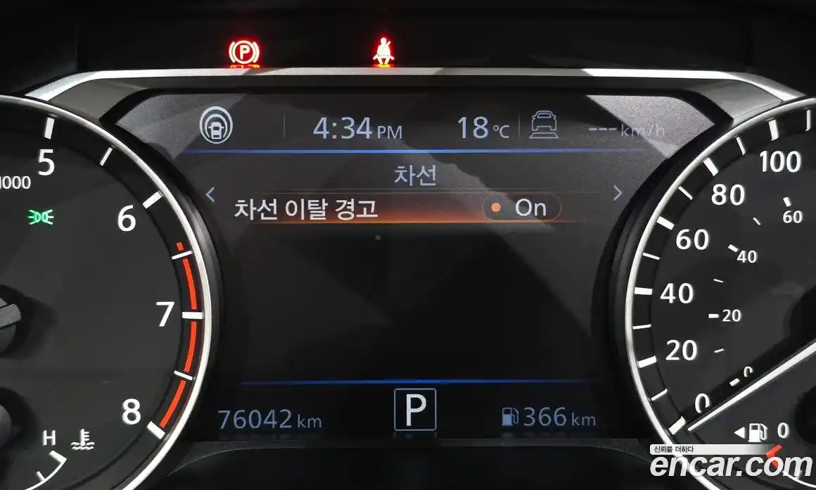 Nissan Altima 2019 2.5 гидро в Москве № 1841777, фото 27
