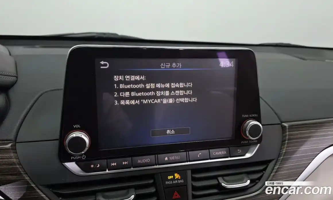 Nissan Altima 2019 2.5 гидро в Москве № 1841777, фото 28