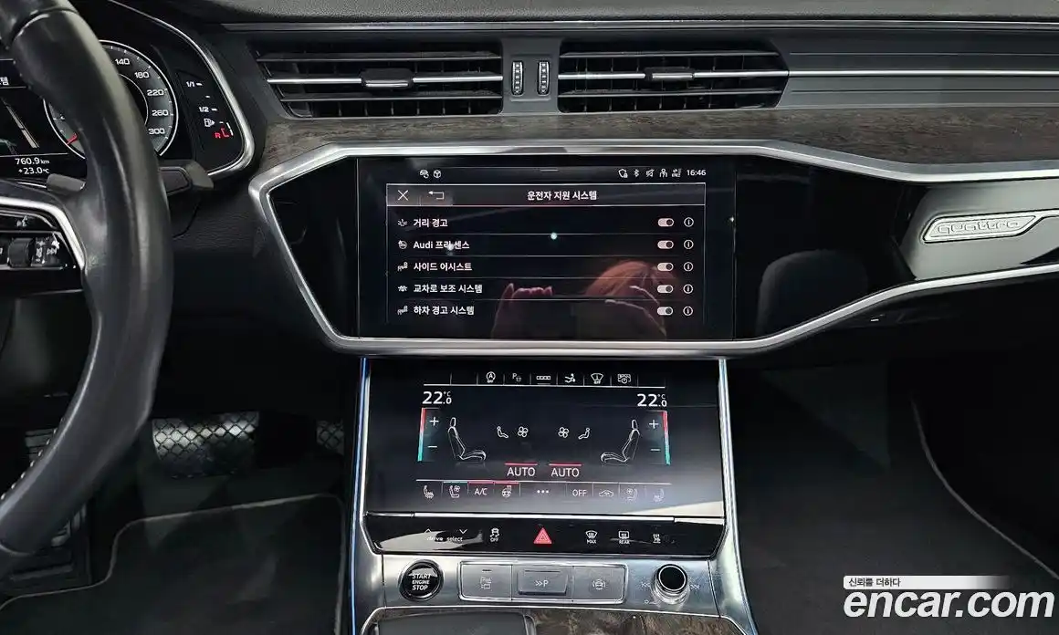 Audi A7 2021 3.0 гидро в Москве № 212506, фото 14