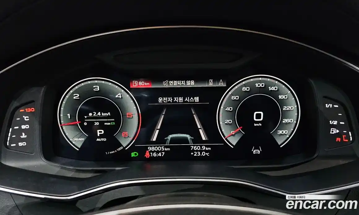 Audi A7 2021 3.0 гидро в Москве № 212506, фото 8