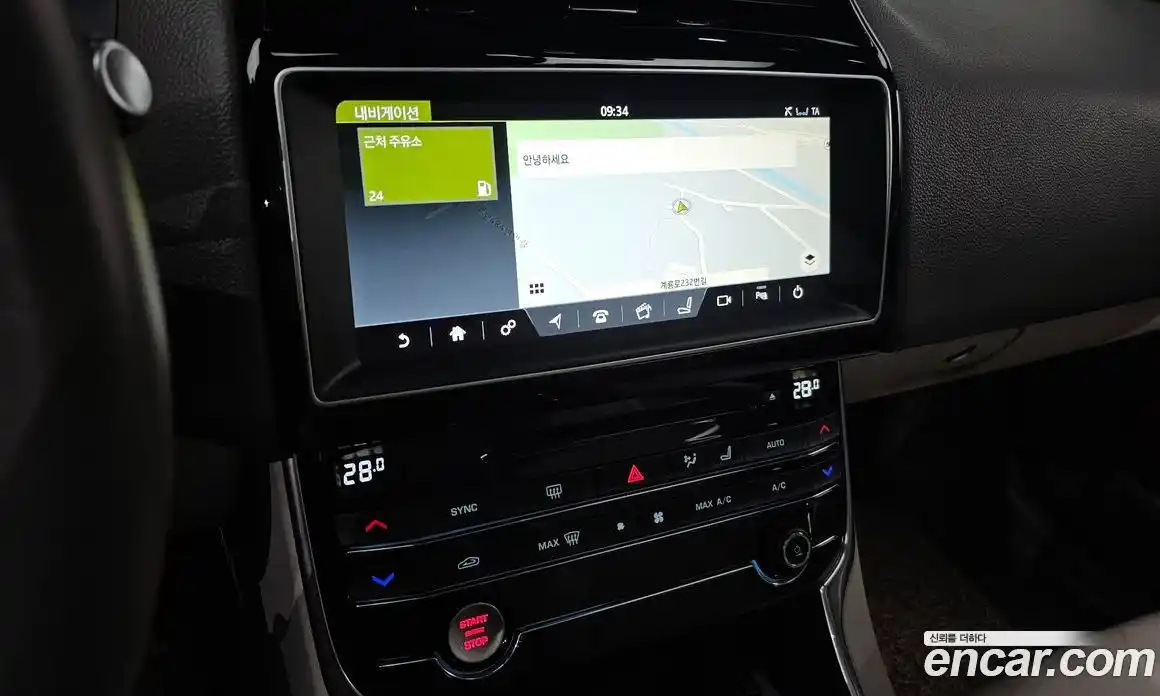 Jaguar XE 2017 2.0 гидро в Москве № 311263, фото 17