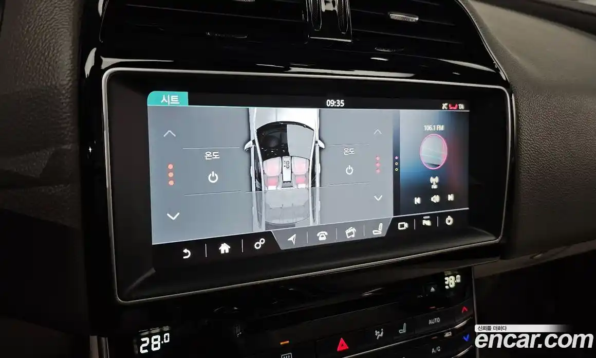 Jaguar XE 2017 2.0 гидро в Москве № 311263, фото 19