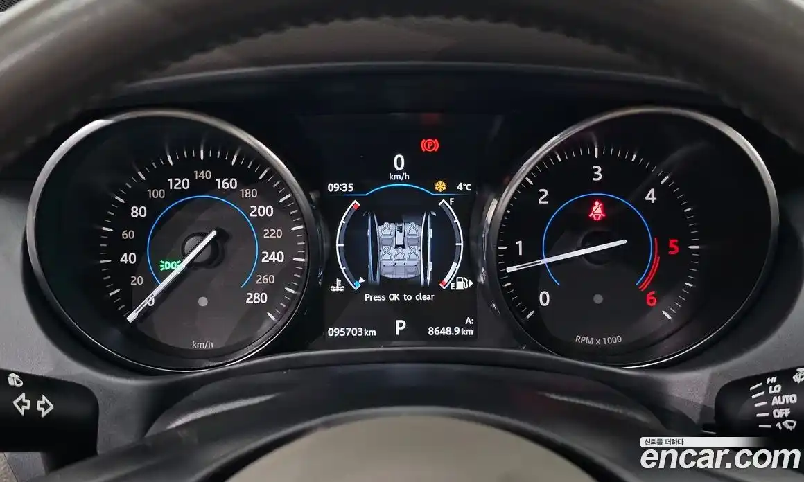 Jaguar XE 2017 2.0 гидро в Москве № 311263, фото 8