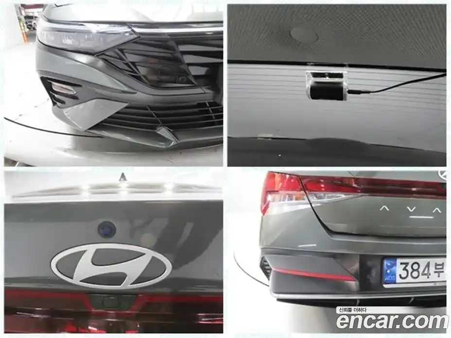 Hyundai Avante 2023 1.6 гидро в Москве № 317618, фото 19
