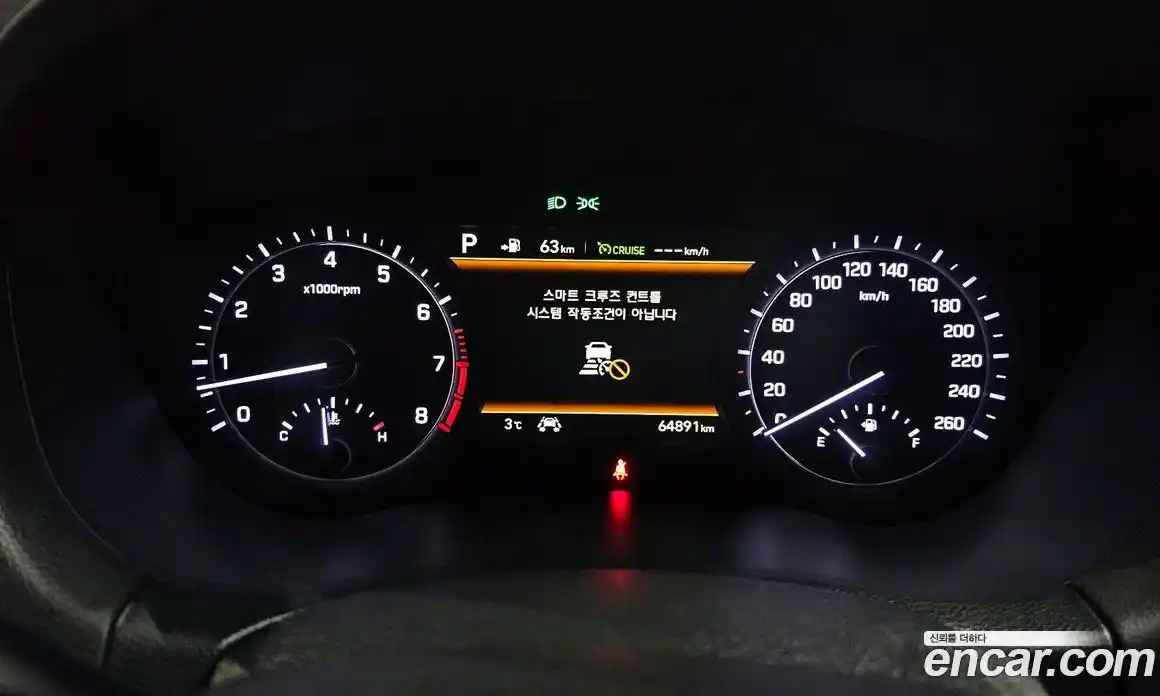 Genesis G80 2019 3.3 гидро в Москве № 57920, фото 8
